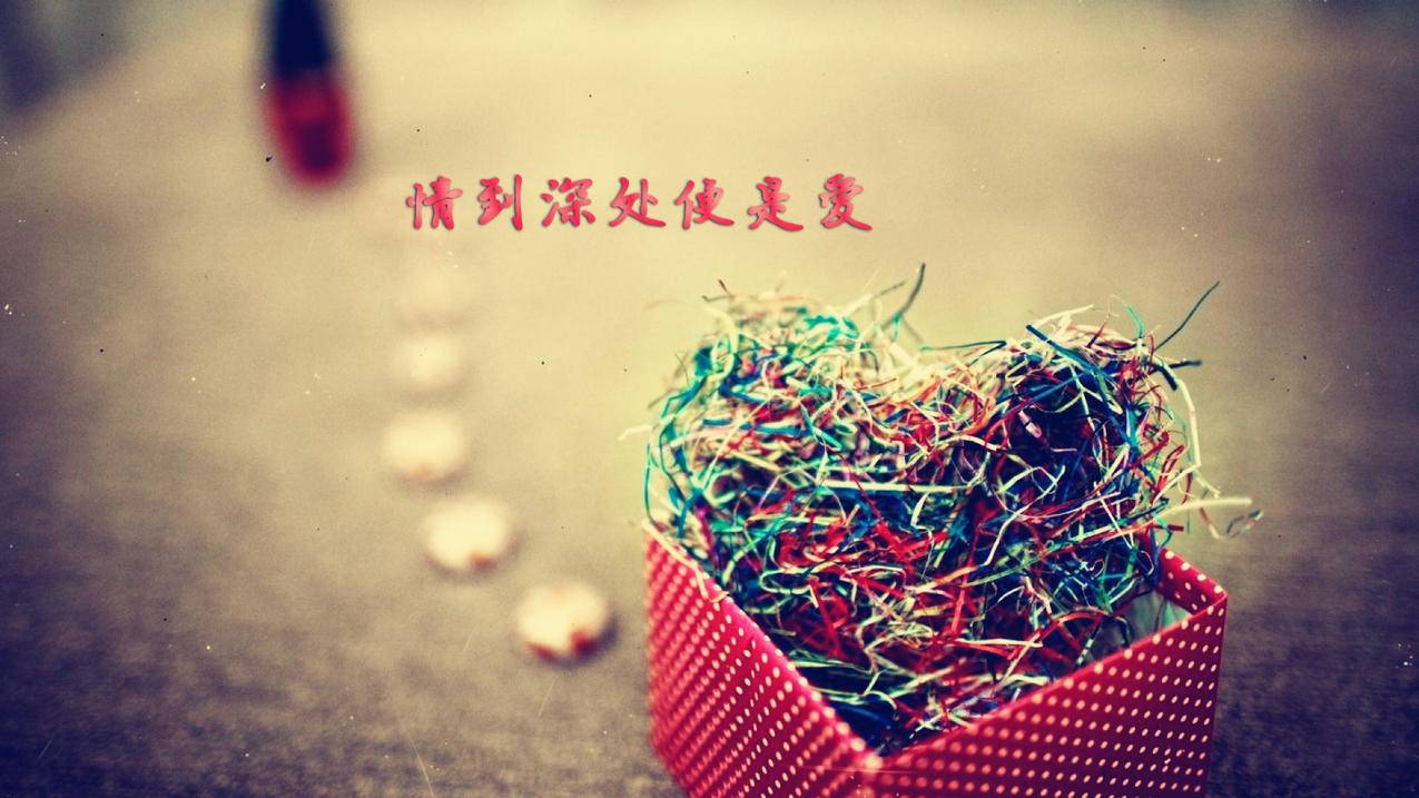 网红商城